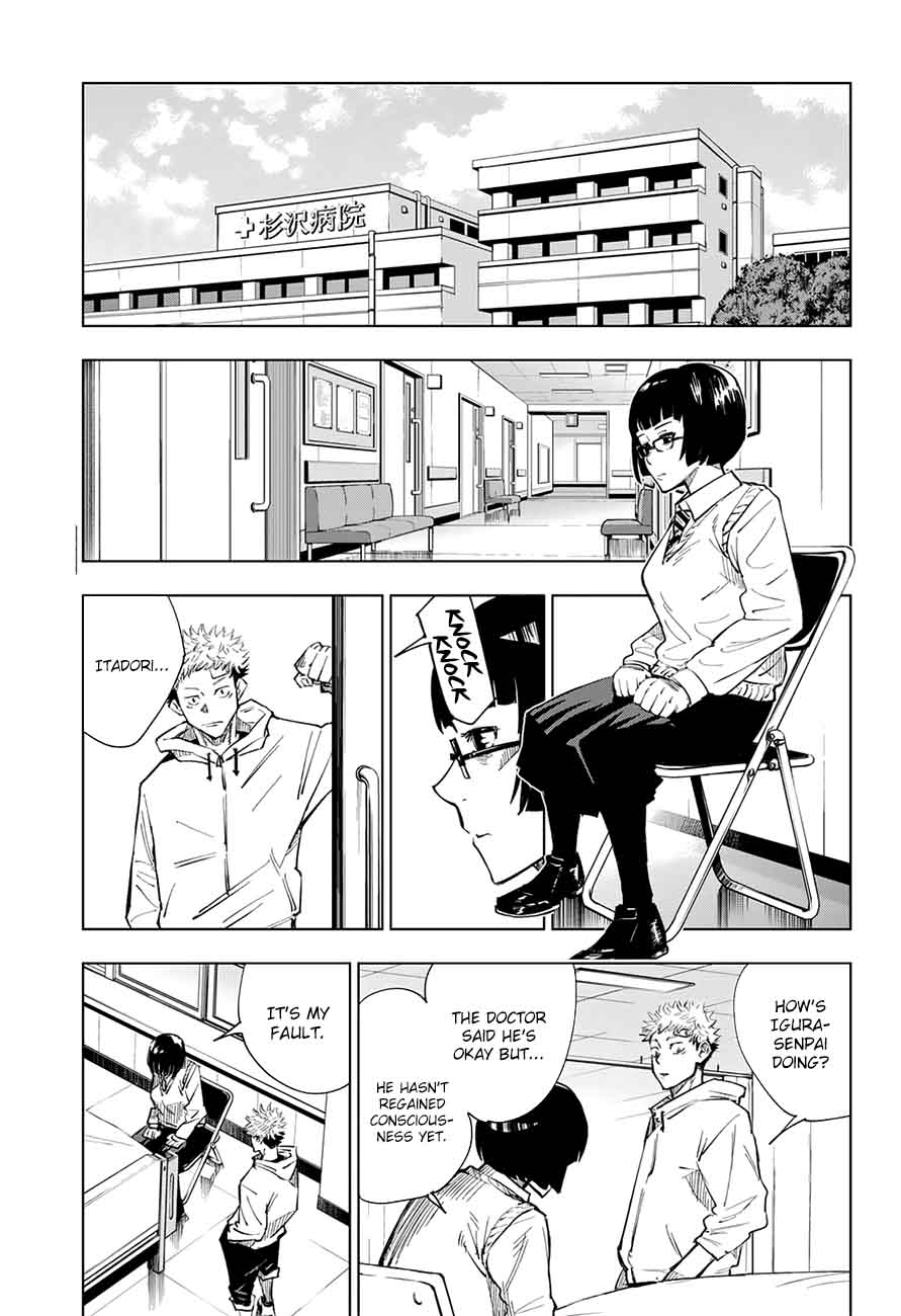 Jujutsu Kaisen Chapter 2 image 17